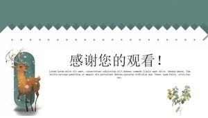 韩语单词PPT模板免费下载