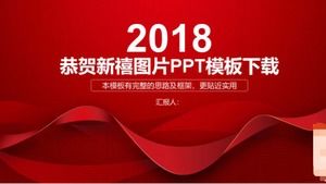 Parabéns pelo download do modelo de PPT de imagem do jubileu de ano novo