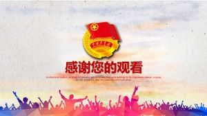 Modello ppt della conferenza della Quarta Giornata della Gioventù di maggio