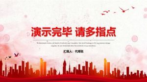 Modello ppt a tema del quarto festival della gioventù di maggio