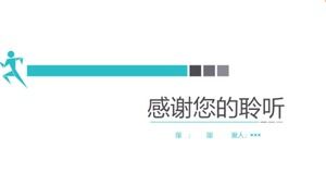 Model de planificare de marketing șablon PPT