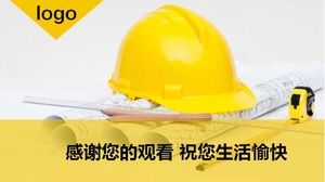 Safety training summary ppt template