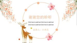 동물원의 사슴_만화 PPT 템플릿