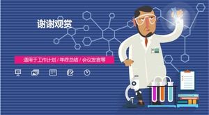 descarga de la plantilla ppt del experimento de química de la escuela secundaria