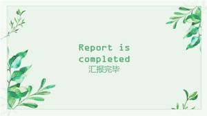 Шаблон п.п. для защиты стипендии выпускника
