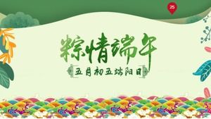 Dragon Boat Festival event planning ppt template