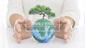 New energy investment ppt template