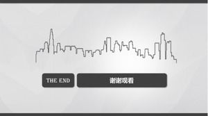 建築設計レポートpptテンプレート