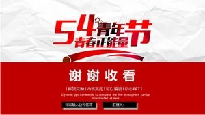 May 4th Youth Day Volunteer Activity ppt template