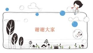 Çocukların doğum günü partisi tasarımı ppt şablonu