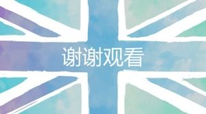 خاتمة المشروع والدفاع قالب ppt