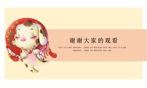 Modello ppt dinamico simpatico cartone animato