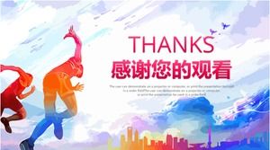 الرابع من مايو حدث يوم الشباب التخطيطي قالب باور بوينت