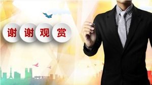 เทมเพลต ppt การผลิตคำพูดสำหรับวันที่ 4 พฤษภาคมของเยาวชน