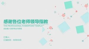 Modello ppt di difesa professionale di progettazione di laurea