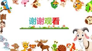 Template ppt pola kartun hewan