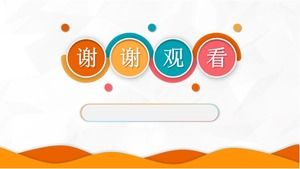 Șablon ppt în stil simplu microsome