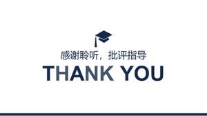 เทมเพลต ppt ด้านวิศวกรรมป้องกันอัคคีภัย