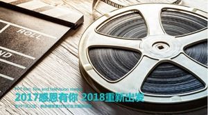 เทมเพลต PPT สำหรับโฆษณาภาพยนตร์และโทรทัศน์