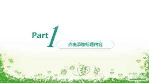 Template ppt sastra minimalis Jepang