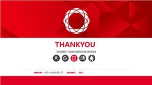 เทมเพลต ppt สมัครงานการเงิน