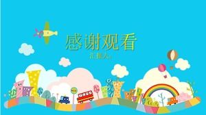 영어 수업 PPT 템플릿