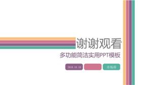 Modelo de ppt de estilo de negócios europeu e americano plano