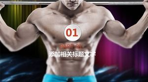 Мужской фитнес бодибилдинг шаблон п.п.