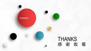 保險客服簡歷PPT模板