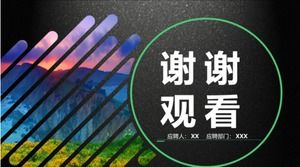 Plantilla ppt de currículum de competencia creativa