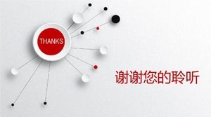 Plantilla ppt de currículum de competencia de unión de estudiantes