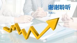 modello ppt del rapporto di lavoro del reparto it