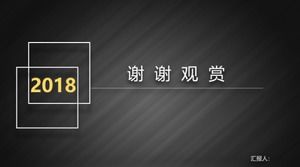 E-commerce customer service monthly work summary ppt template