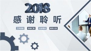 Szablon rocznego planu pracy działu produkcji ppt