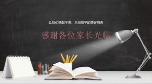 만화 칠판 손으로 그린 ​​ppt 템플릿