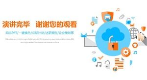 Templat ppt keamanan jaringan informasi sains dan teknologi