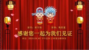 Geleneksel Çin düğün töreni ppt şablonu