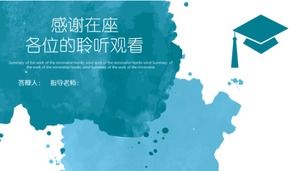 Plantilla ppt de apertura de proyecto de graduación de diseño industrial