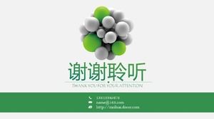 分析化学実験pptテンプレート