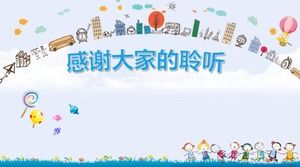 PPT-Vorlage für die Wertschätzung von Videomusik