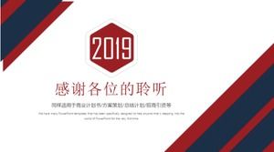 Template ppt pelatihan mentalitas staf penjualan