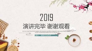 Șablon ppt de cultura sănătății medicina chineză