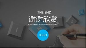 Шаблон п.п. учебного материала для совместной работы