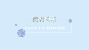 المحاسبة الإيجابية ملخص العمل الشخصي قالب باور بوينت