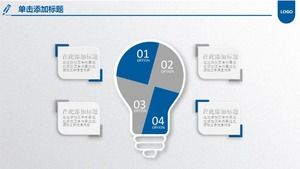 Film business cooperation ppt template