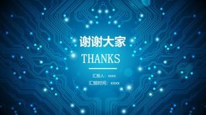 Blue simple dynamic ppt template