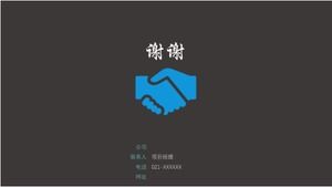 Czarny biznes prosty szablon ppt