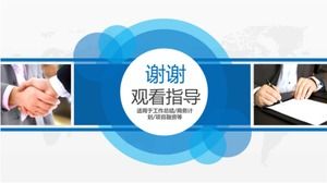 Modèle ppt de plan de coopération commerciale