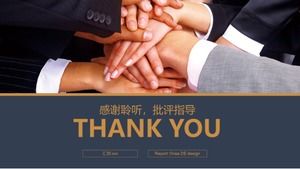 Modèle ppt de présentation de coopération commerciale