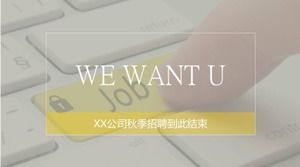 เทมเพลต ppt การรับสมัครวิทยาเขตของ บริษัท อย่างง่าย